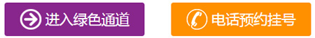 u=2331874278,4101993232&fm=23&gp=0.jpg